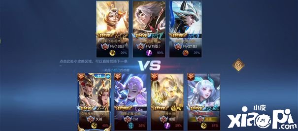 《王者荣耀》动态签名怎么得到？动态签名获取攻略