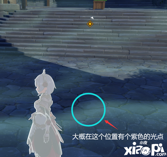 《原神》遗失之书元素陈迹在那边？遗失之书元素陈迹位置