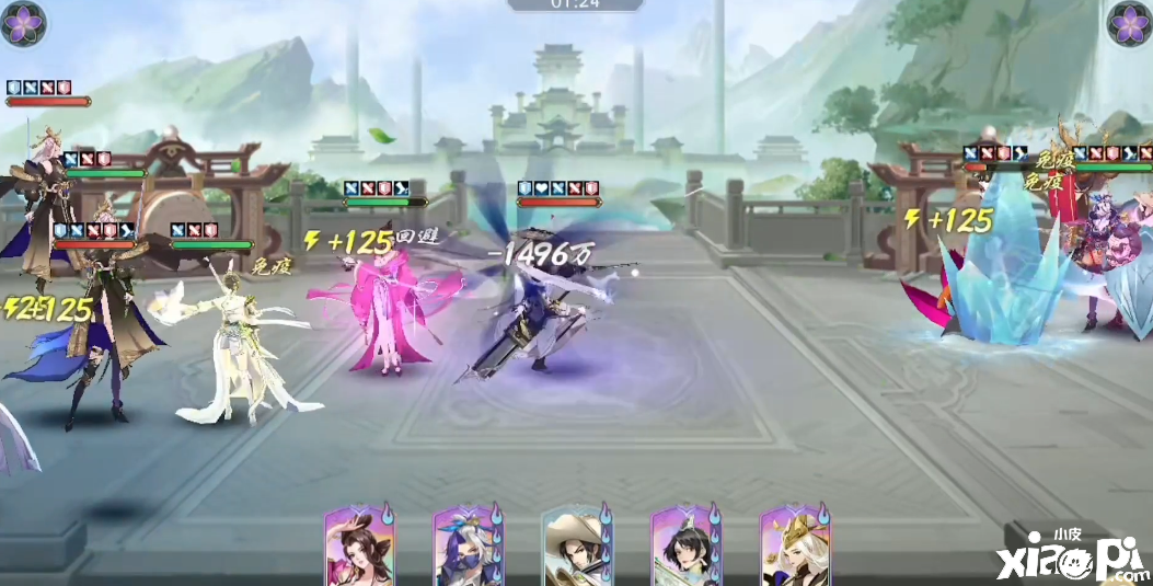 《武林闲侠》林冲刺客队怎么玩？林冲刺客队玩法攻略
