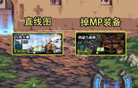 游侠网2
