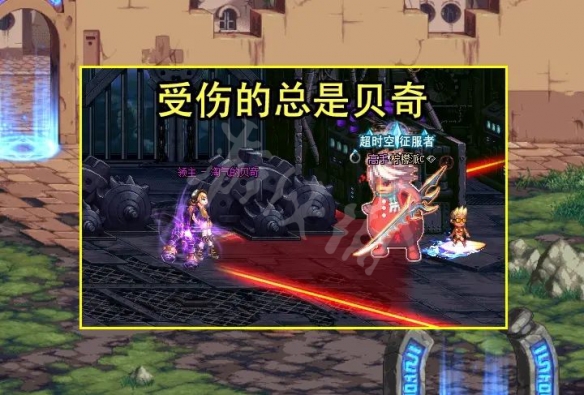 游侠网7