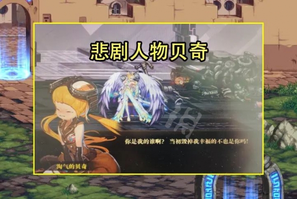 游侠网8