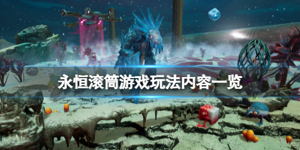 游侠网1
