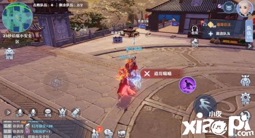 《梦幻新诛仙》幻月疆场怎么玩？幻月疆场玩法攻略