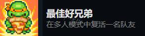 游侠网4