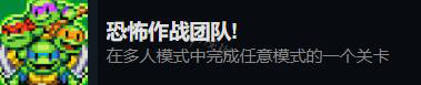 游侠网6
