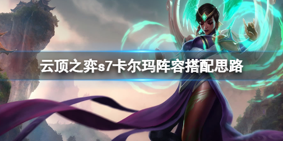 游侠网1