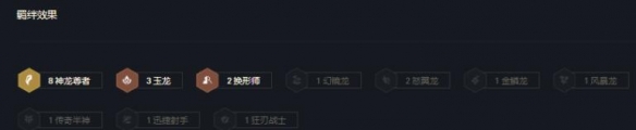 游侠网5