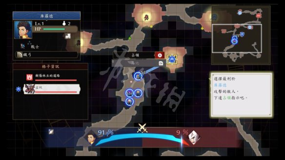 游侠网