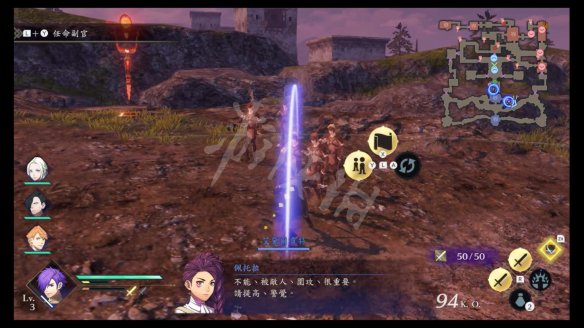 游侠网