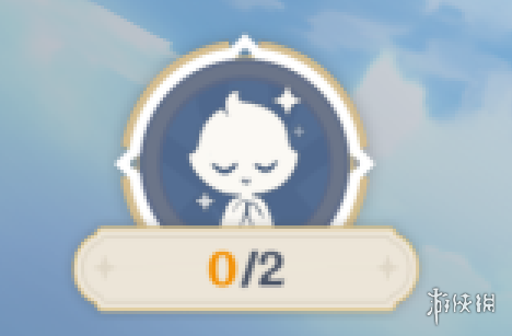 游侠网11