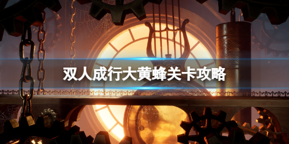 游侠网1