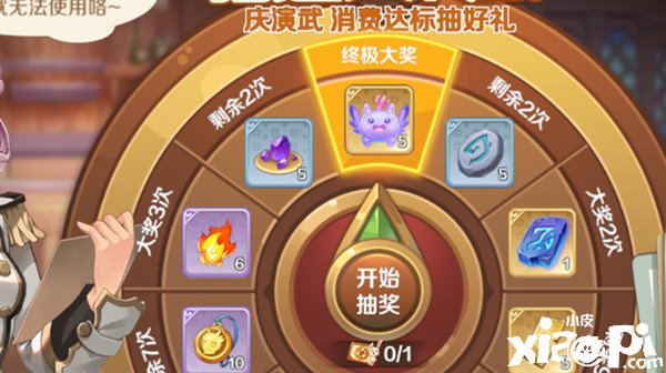 《龙之国物语》使魔怎么玩？使魔玩法攻略