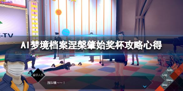 游侠网1