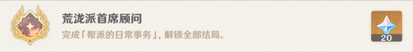 游侠网5