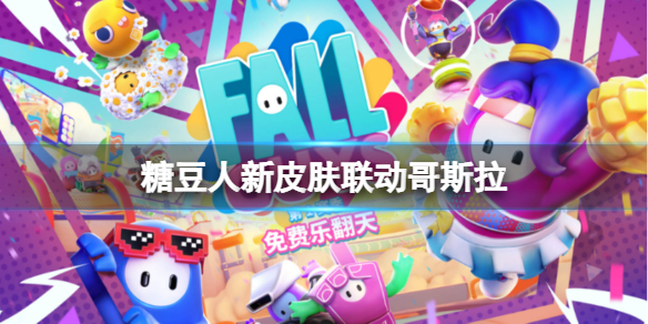 游侠网1