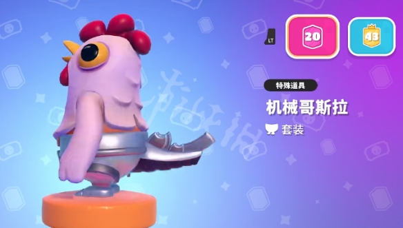 游侠网3