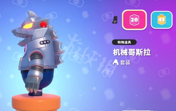 游侠网4