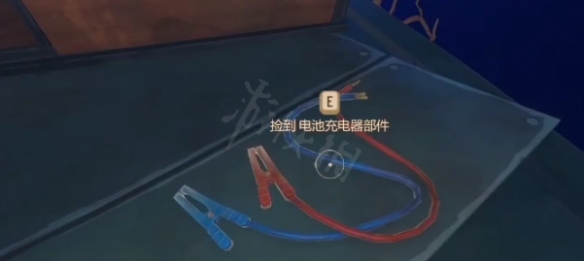 游侠网3