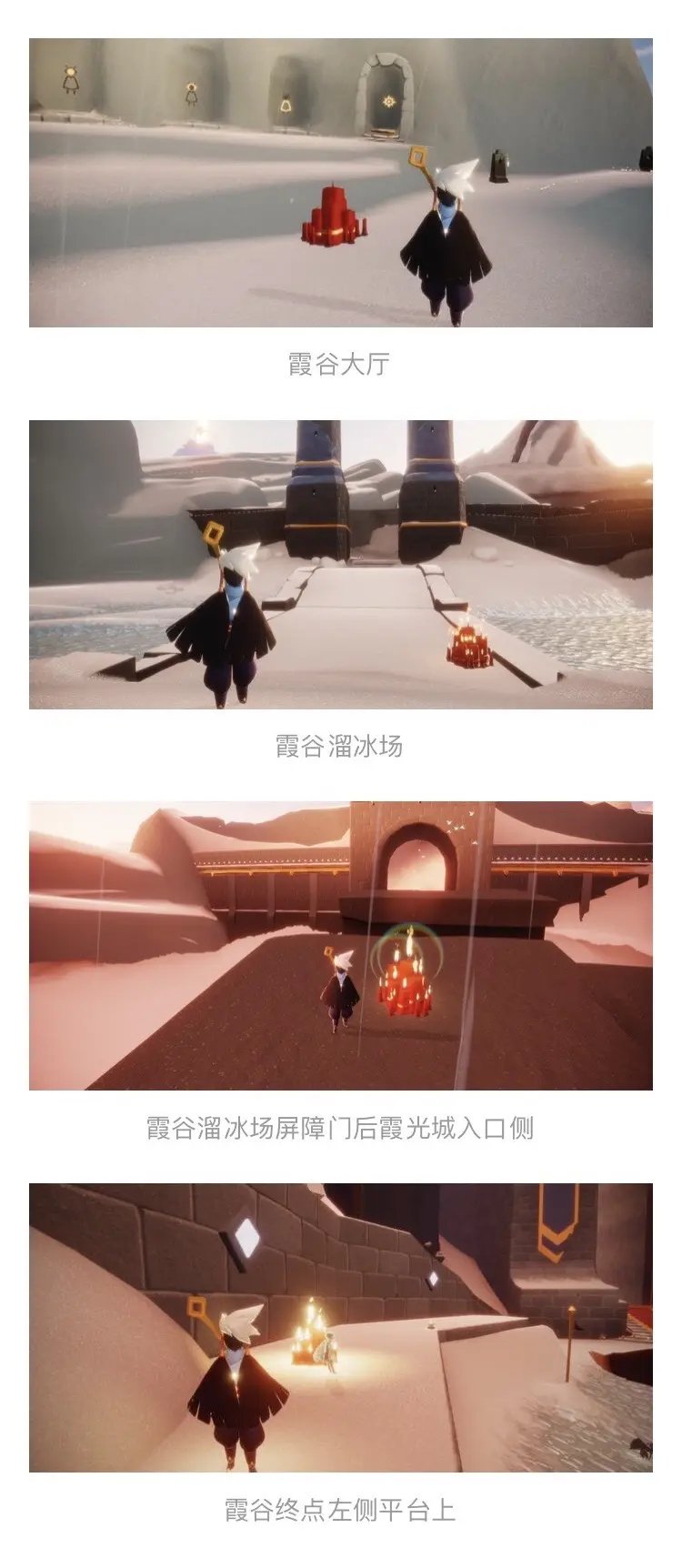 《光遇》6.27大蜡烛位置在哪？