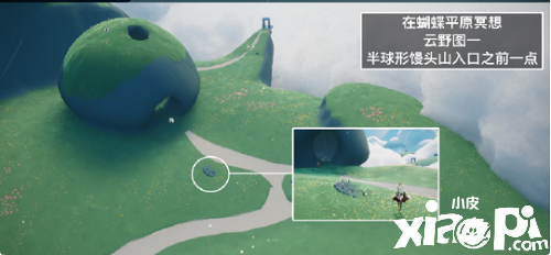 《光遇》6.27逐日任务怎么做？6.27逐日任务完成攻略2022