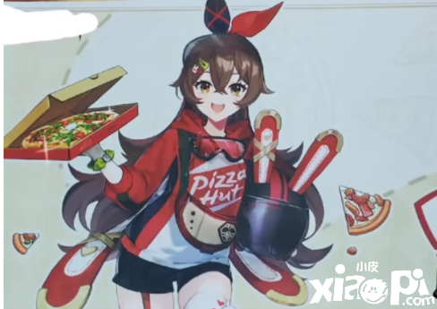 《原神》必胜客联动什么时候开始？必胜客联动勾当开启时间一览