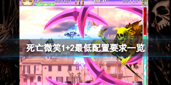 游侠网1