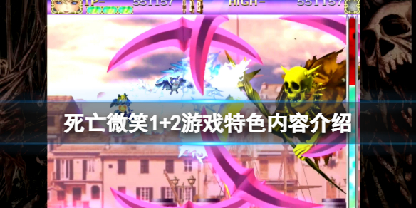 游侠网1