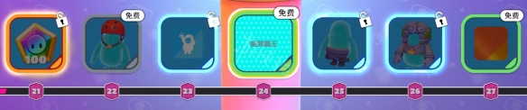 游侠网5