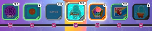 游侠网6