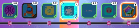 游侠网7