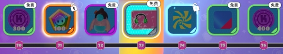 游侠网12