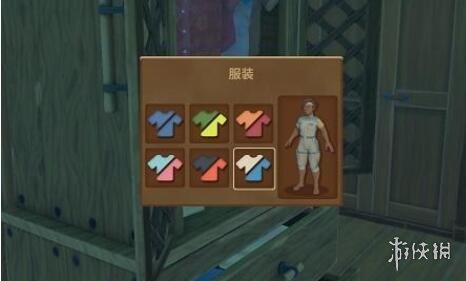 游侠网5