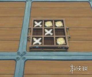 游侠网7