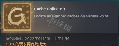 游侠网4