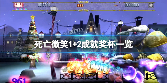 游侠网1