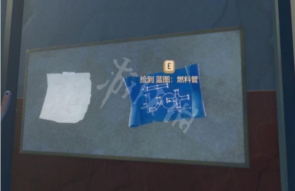 游侠网8