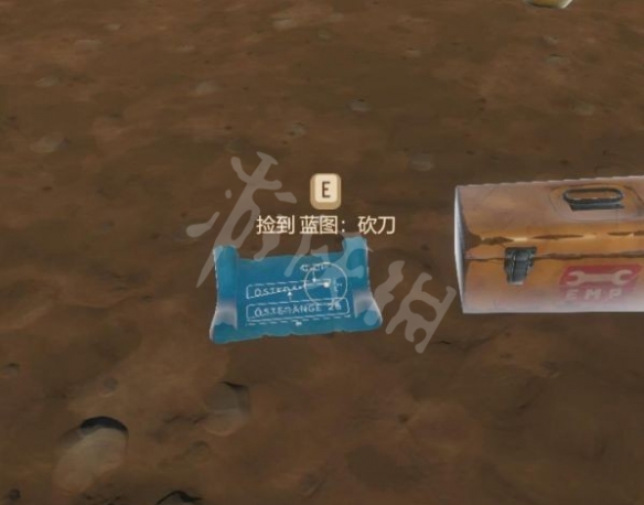 游侠网9