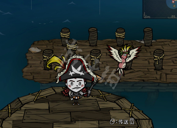 游侠网2