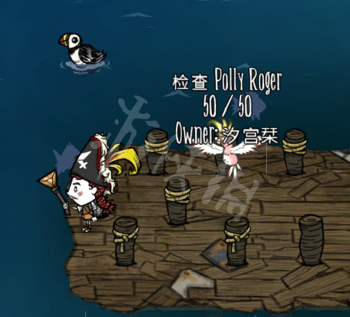 游侠网3