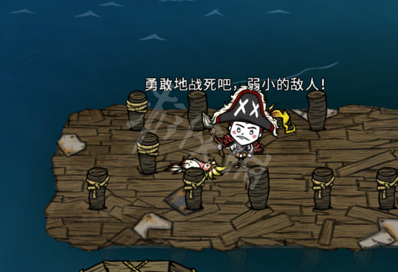 游侠网4