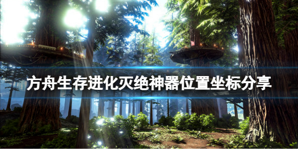 游侠网1