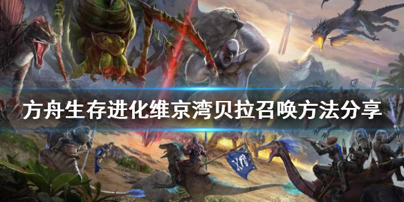 游侠网1