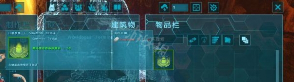 游侠网5