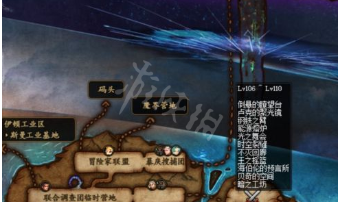 游侠网2