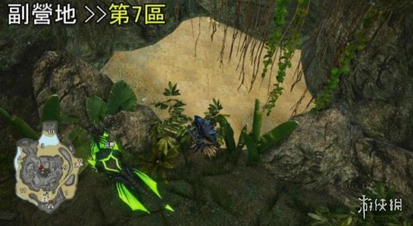 游侠网4