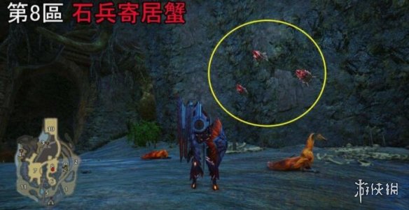 游侠网9