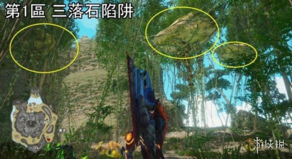 游侠网11