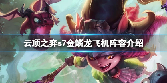 游侠网1