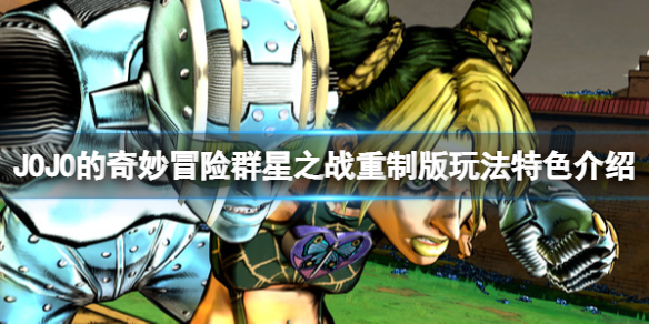 游侠网1
